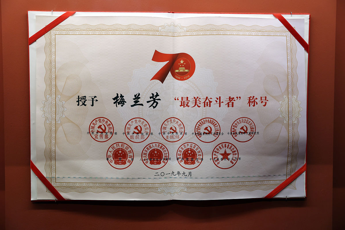 成都五月花高级技工学校的助学政策详解