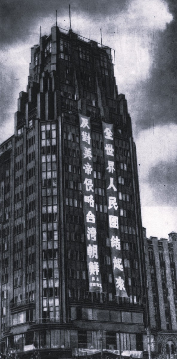 反对外国侵略的斗争具有什么意义1500字