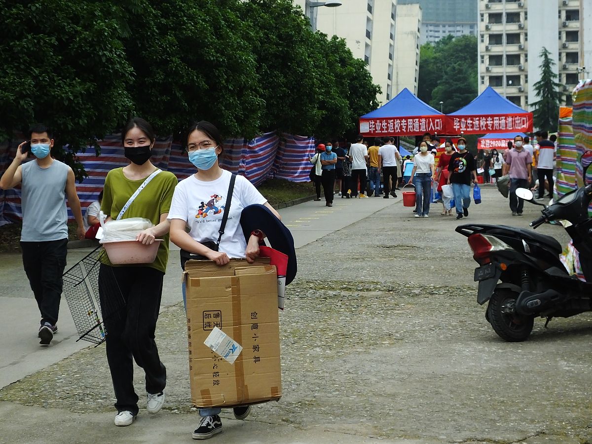 三峡联合职业大学2021年热门专业介绍：电子商务、智能制造等