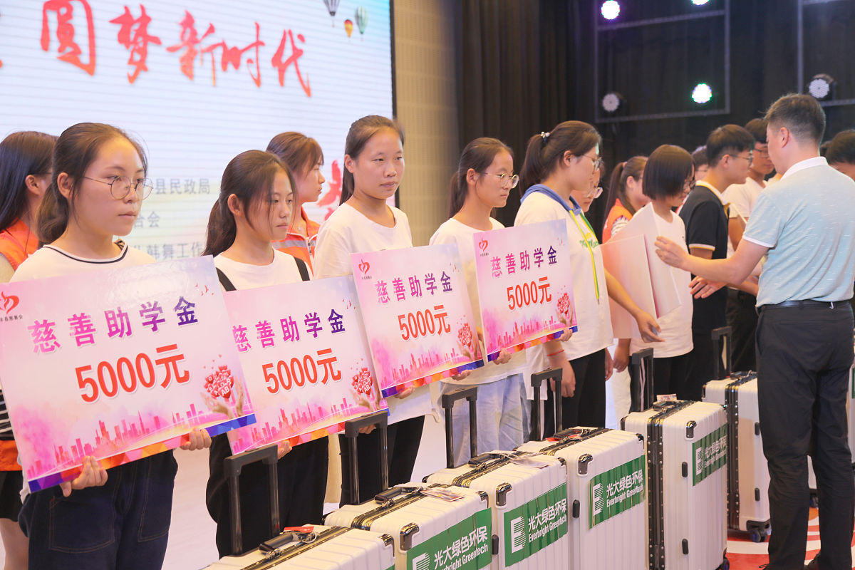 大学生拉赞助攻略：8个步骤搞定赞助商