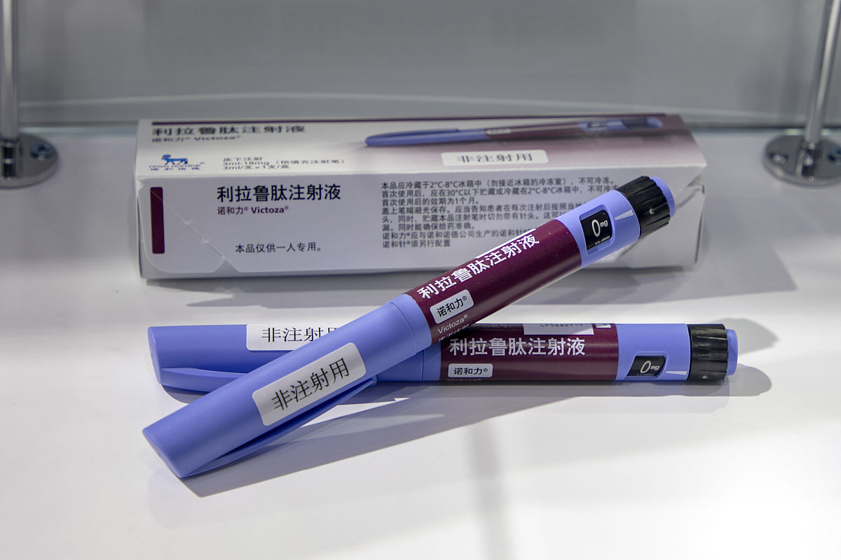 GLP-1 药物研发在中国：最新进展和未来方向