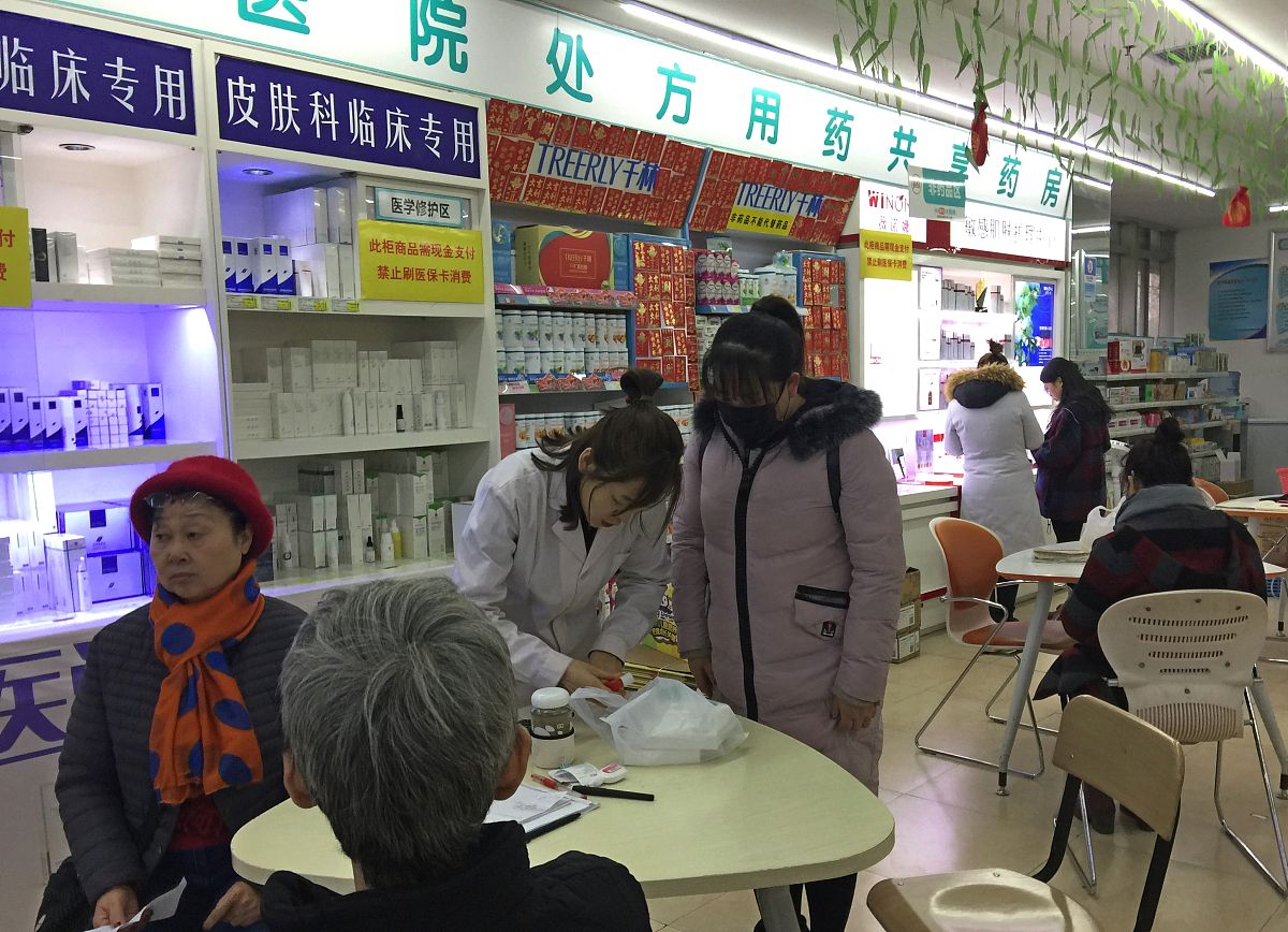 定西万嘉康药店实践工作总结 | 药学专业学生实践经验分享