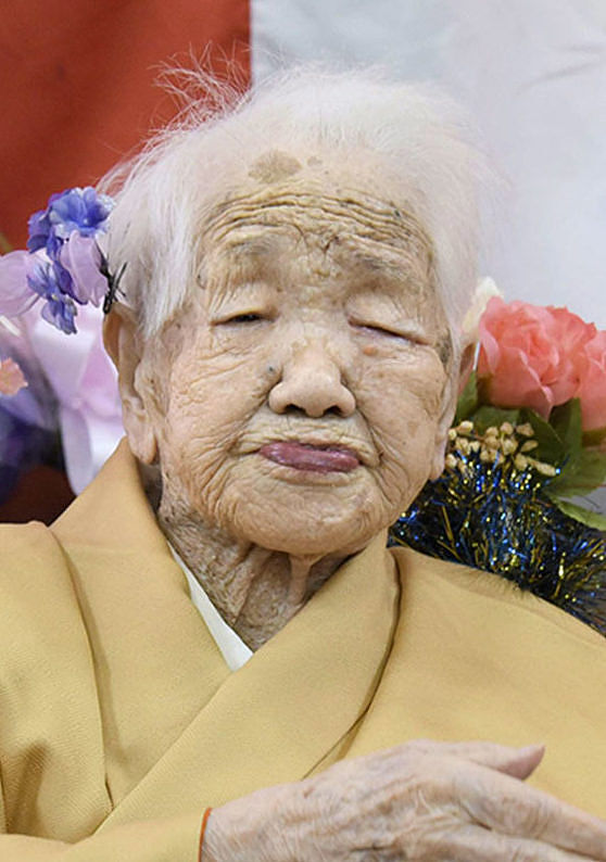 当地时间2020年1月5日,日本福冈,被吉尼斯世界纪录认定为世界上最长寿