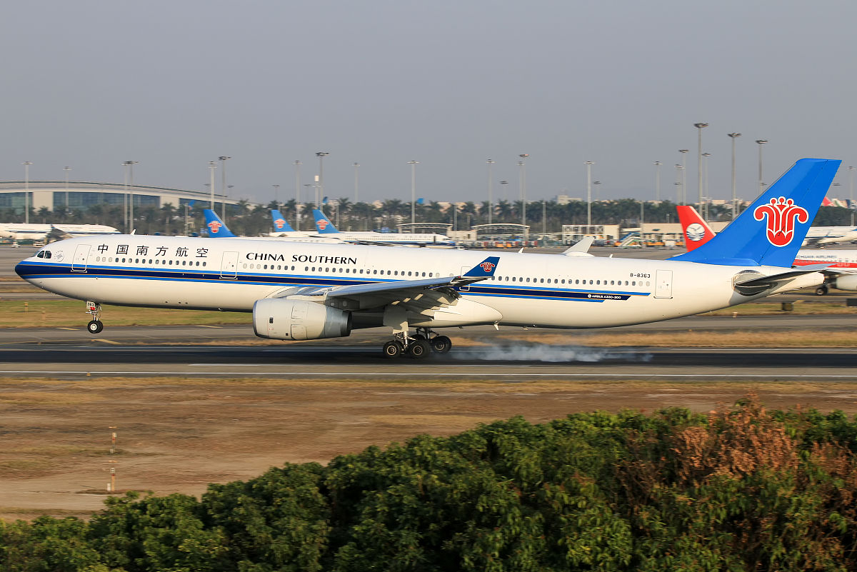 绥阳中等职业学校航空服务专业介绍：学习内容、就业方向及发展前景