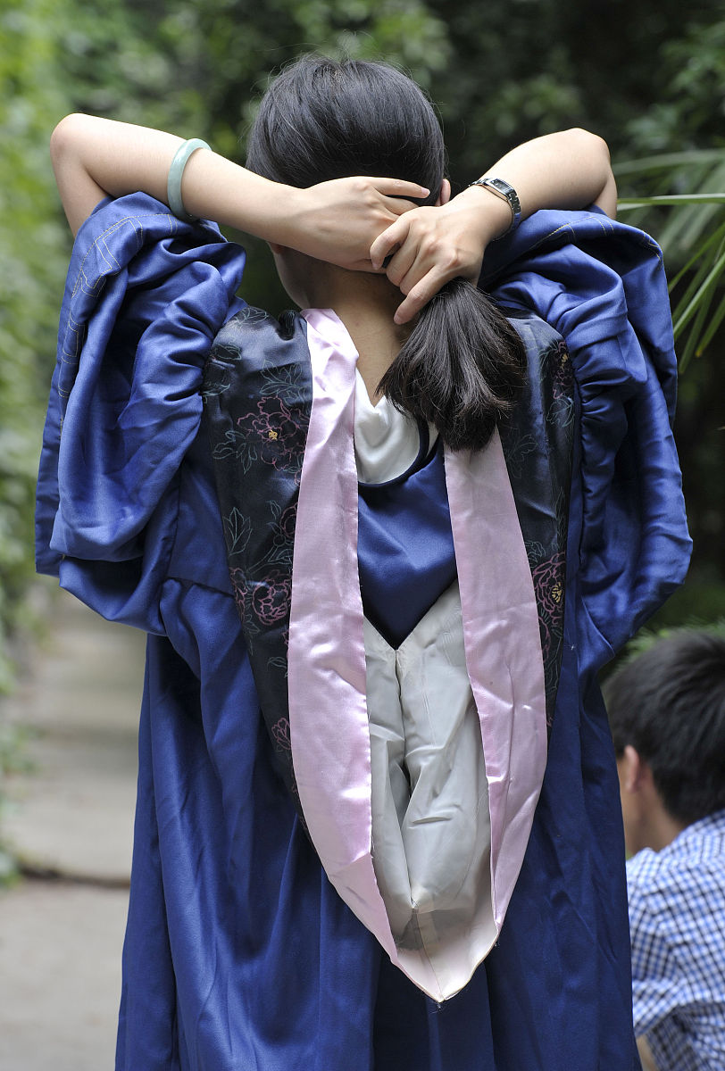 湖南农业师范大学2022年幼师招生简章