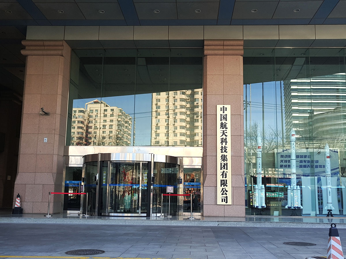 常州市新北区人民法院 - 维护社会公平正义