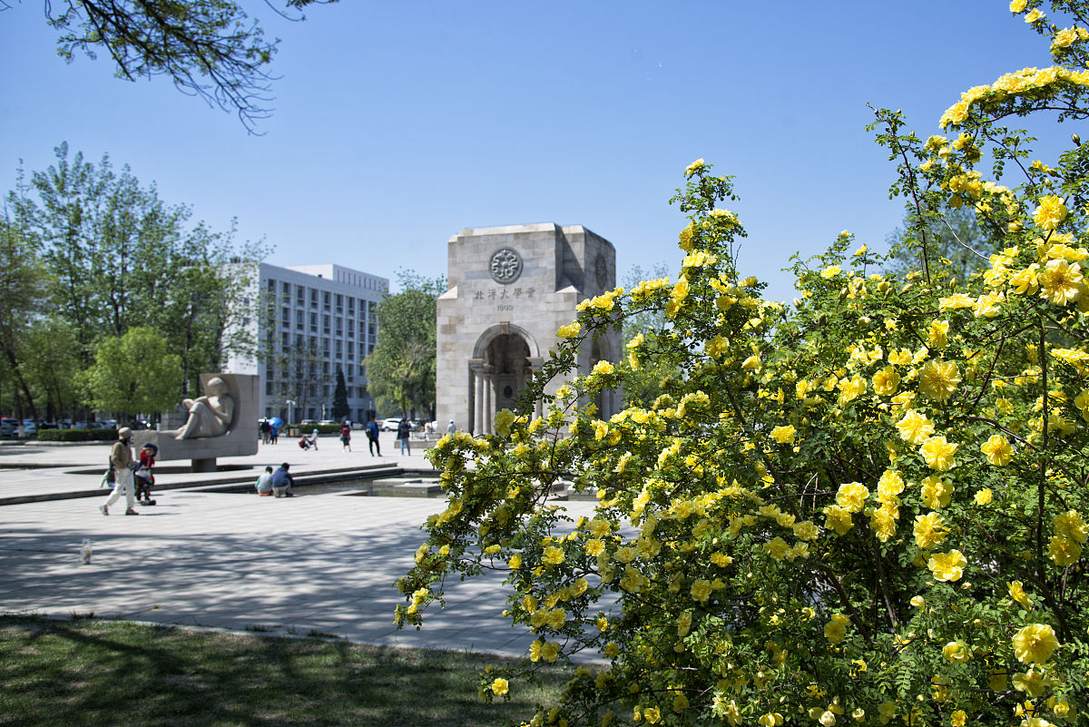 2021年4月18日,天津大学校园.