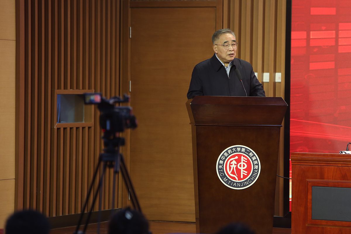 山西中医药大学中医学专业怎么样？ - 教学质量、就业前景深度解析