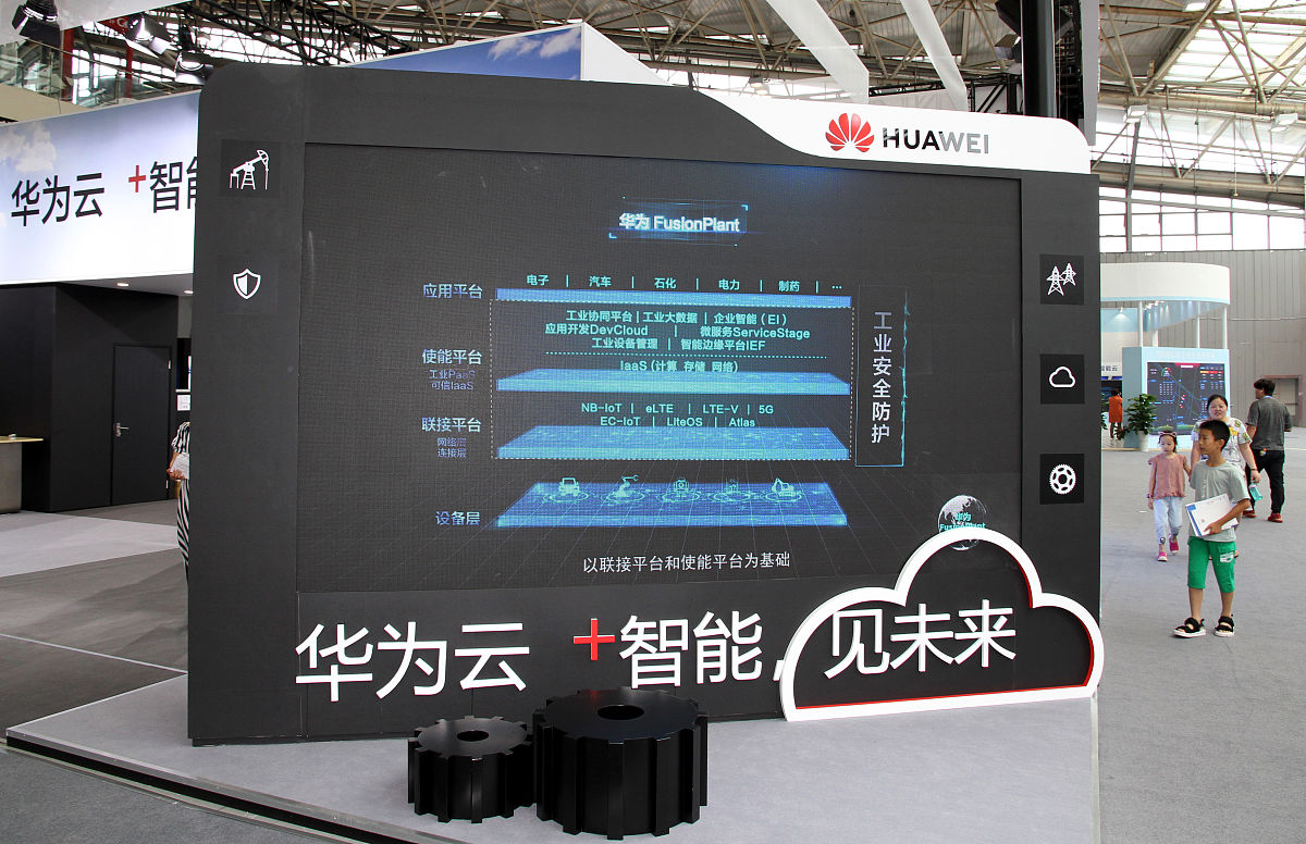 科技赋能 — 高灵敏度助力新能源行业高质量发展 总结