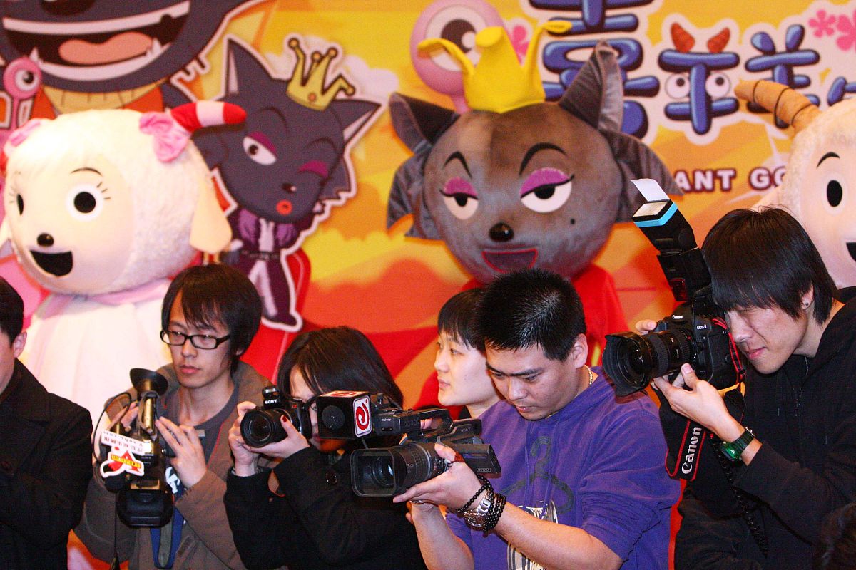 美羊羊是什么羊