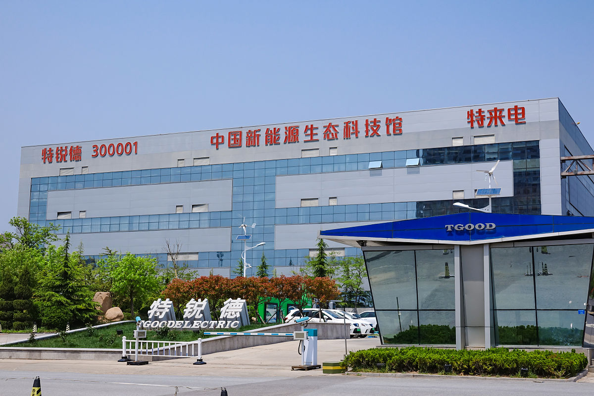 以宁波铭茂电器有限公司提高客户服务质量方案为题写一篇4000字的论文