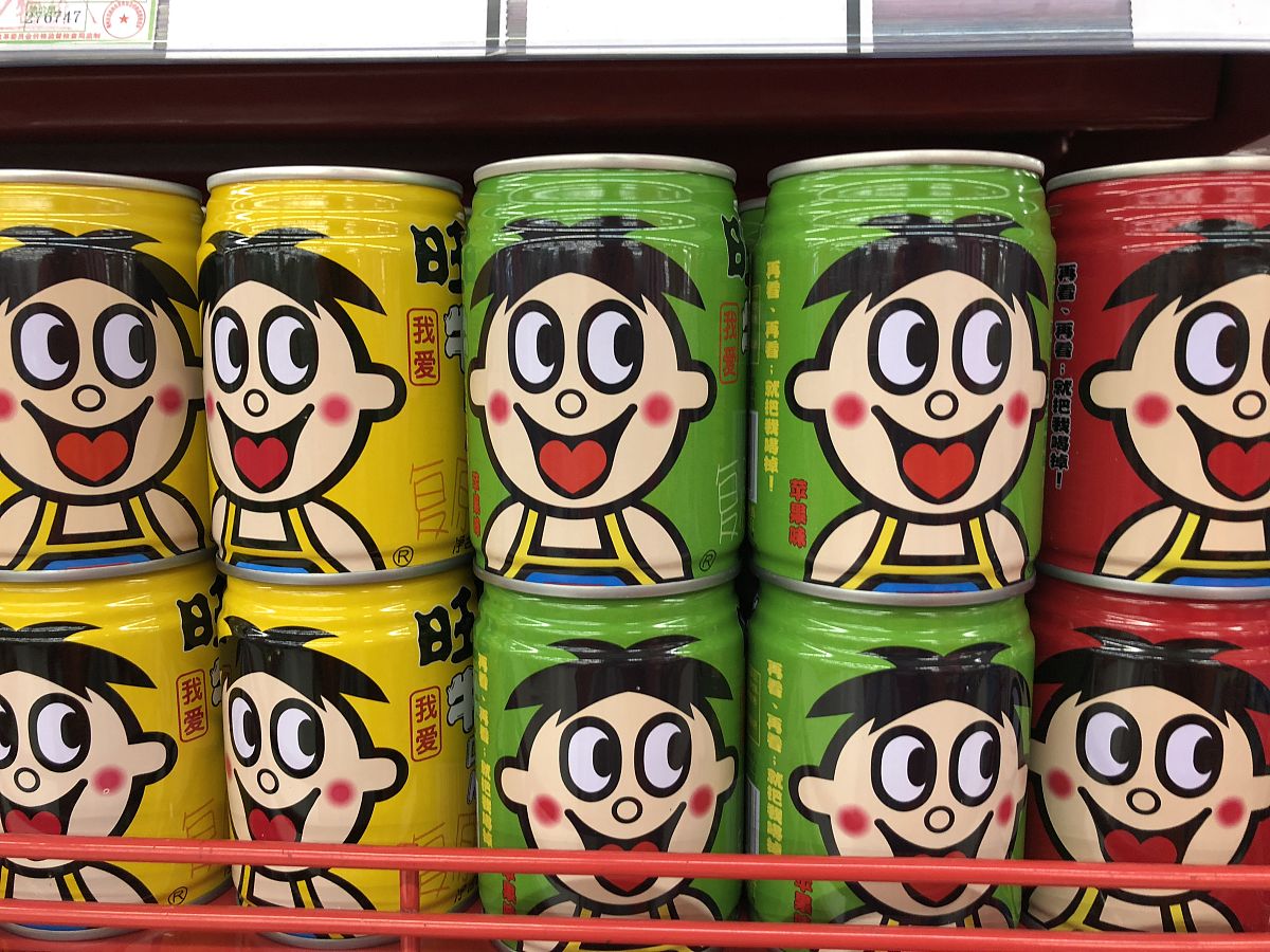 女生想喝旺仔什么梗