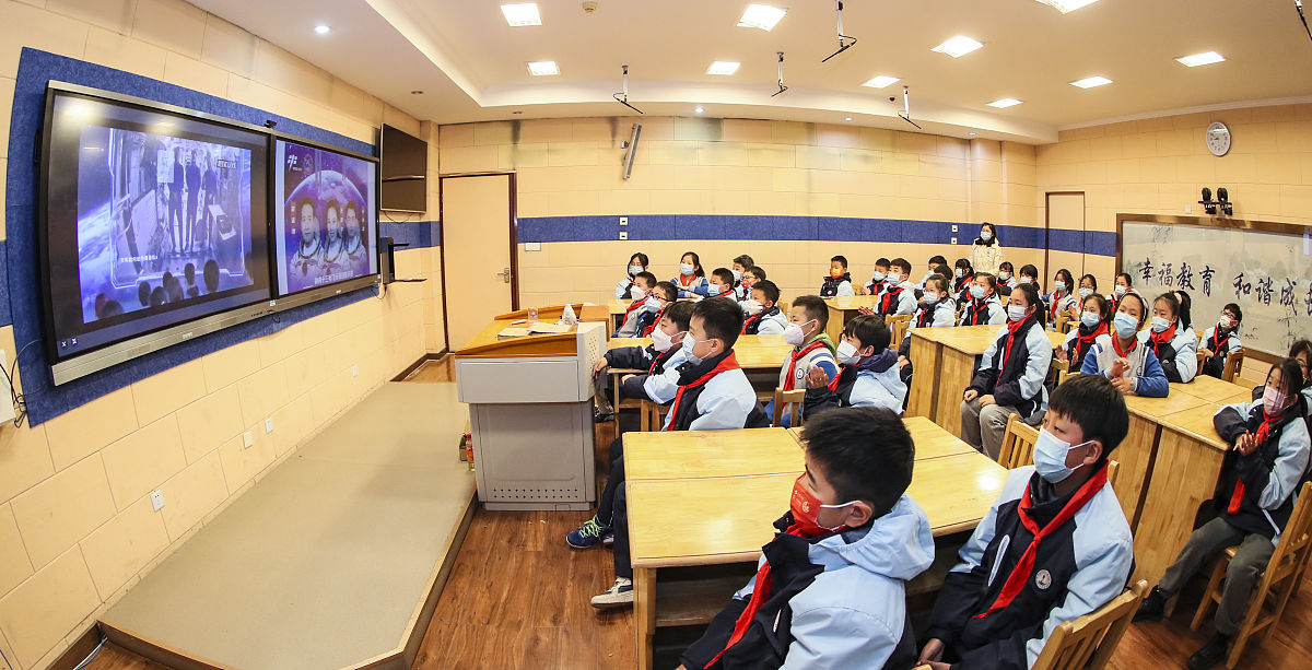 基于之江汇的小学信息科技课堂互动教学模式的研究的课题研究目标