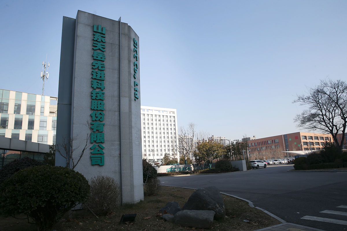 山东科技职业学院会计电算化专业怎么样？优势劣势分析