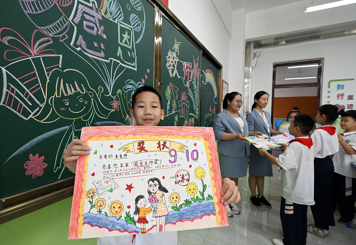 小学生诚实守信小标兵事迹：拾金不昧、知错就改