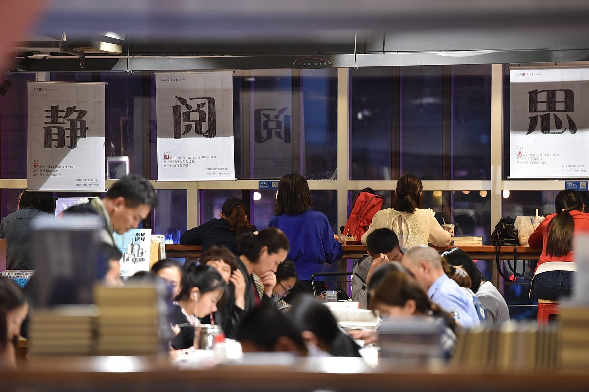 广岛大学线上研修活动心得体会：提升学术能力，拓宽学习视野