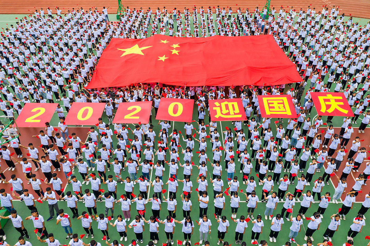 伟大的祖国：一篇充满爱国情怀的散文