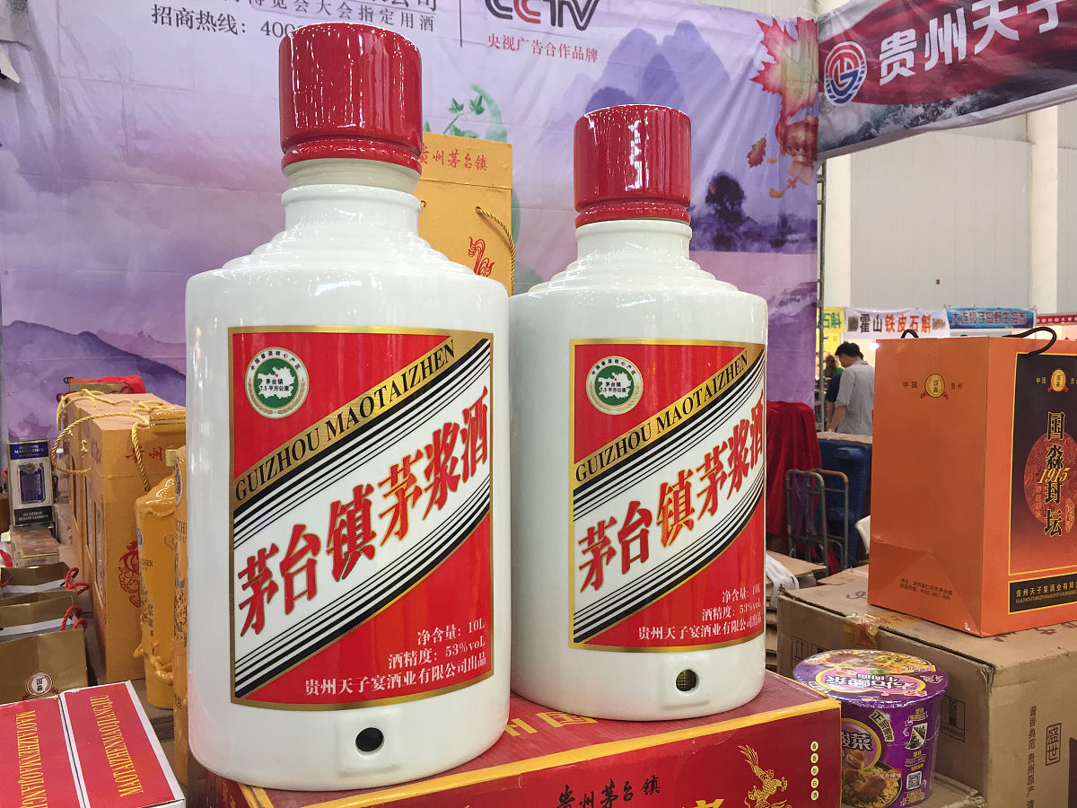 贵州郭酒：产自遵义的酱香白酒，醇香清爽，中国知名品牌