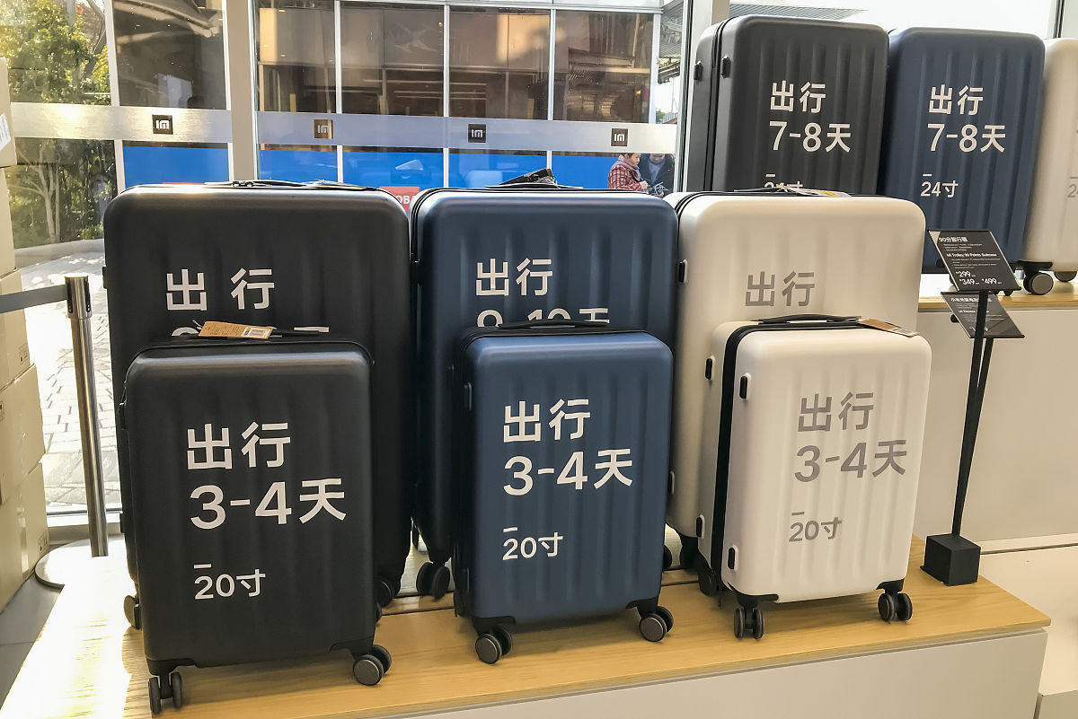 26寸行李箱免费托运？航空公司规定大揭秘！