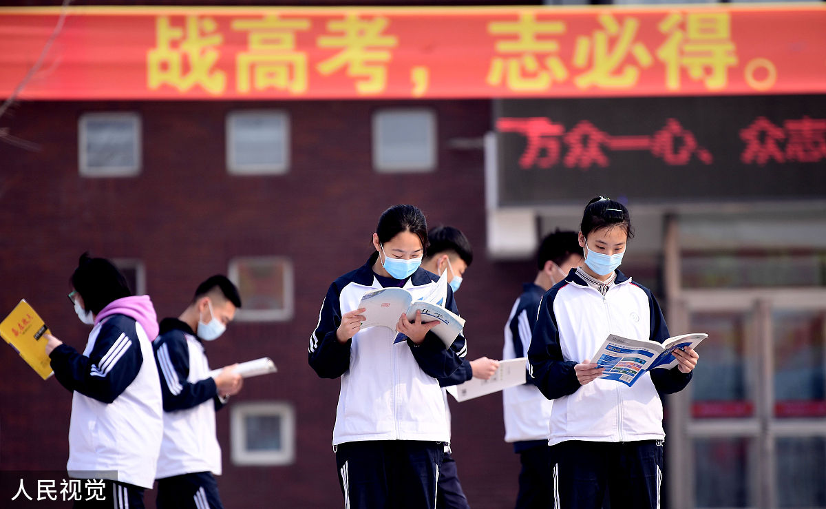 辽宁2023年初中生直接考中专怎么样