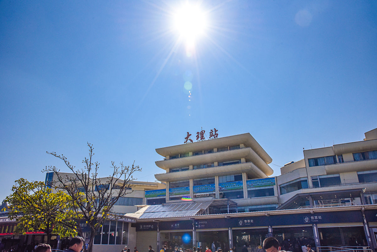 云南大理初中生学高铁学校要读几年-好不好