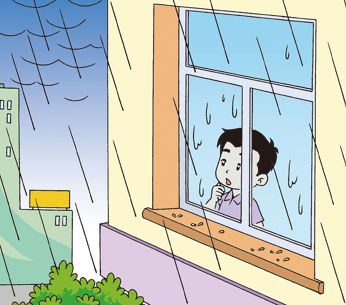 写一个提醒：主要内容最近天气潮湿提醒各位住宿人员上下楼梯及一楼楼道注意地面潮湿容易打滑注意安全切勿跑动。