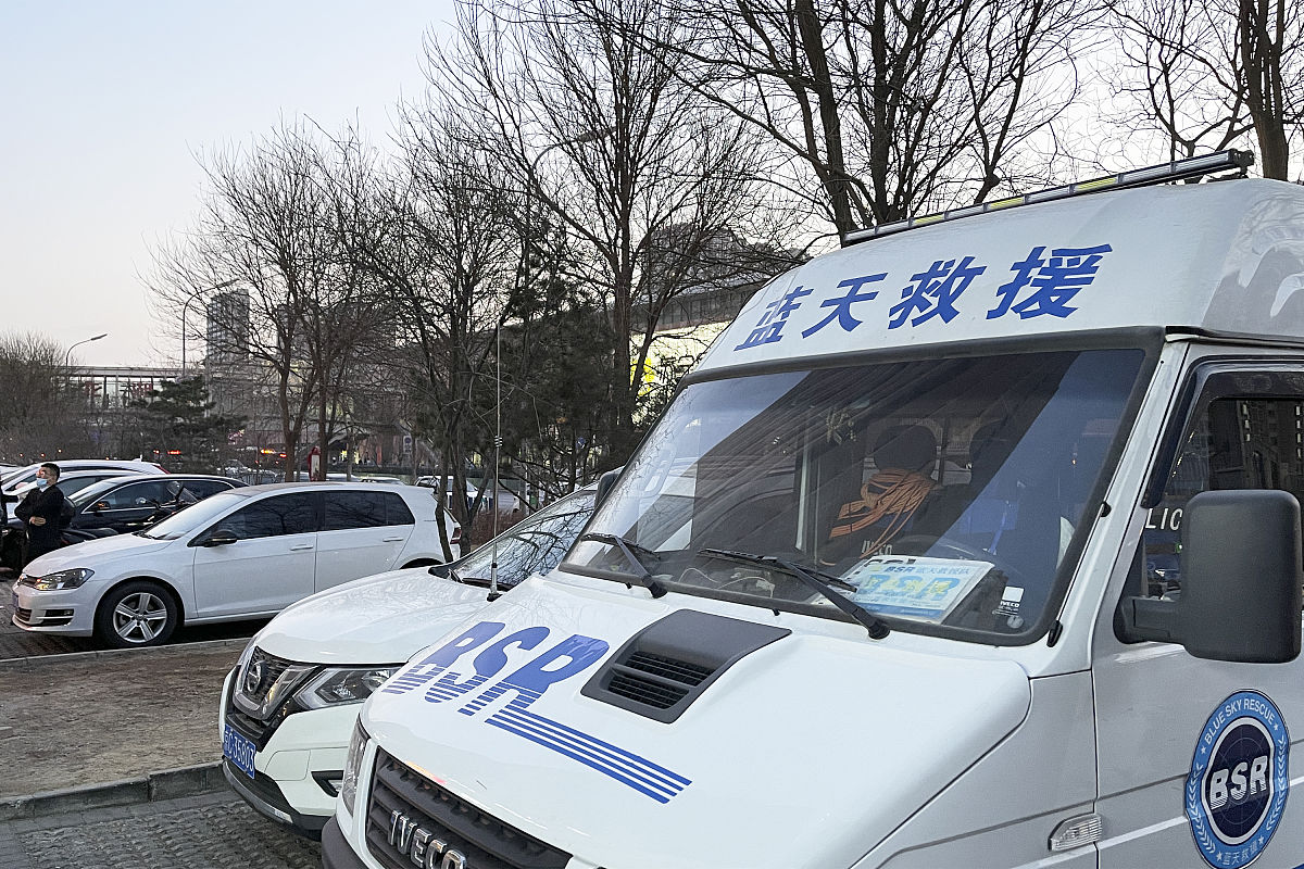 2021年2月20日,北京大兴龙湖时代天街,中国民间专业,独立的志愿公益紧