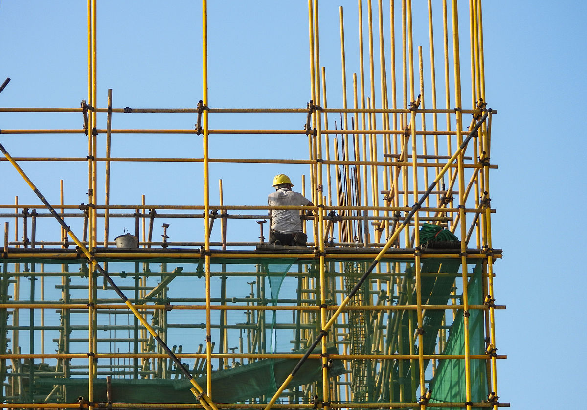 工地学习报告500字