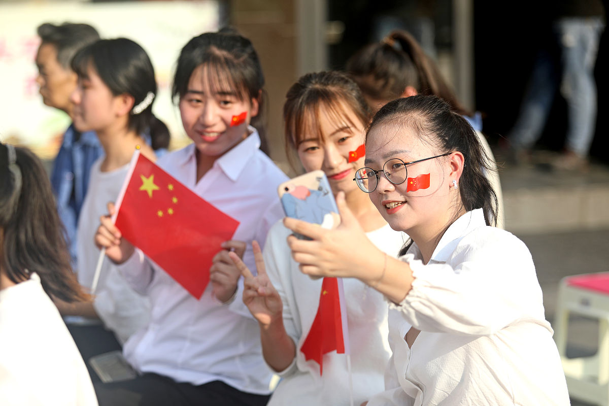 国庆节：中国最重要的法定假日之一 - 庆祝中华人民共和国成立