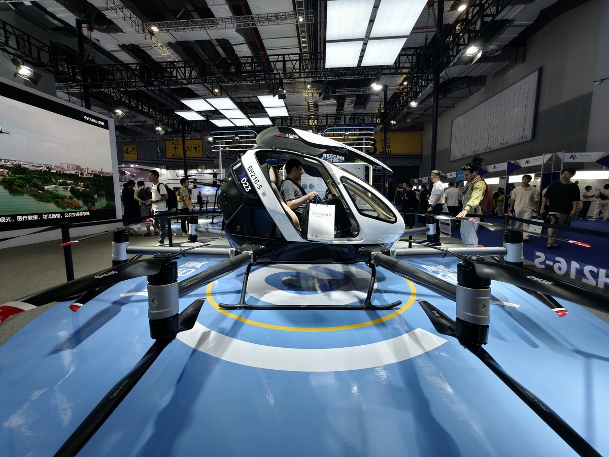 未来飞行六大科技：便捷出行，炫酷体验