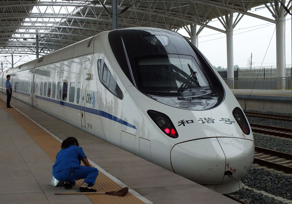 成都铁路技术学院毕业出来保证分配就业