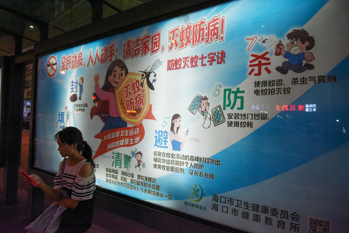 吸血蚊子灭绝后对生态有很大影响吗