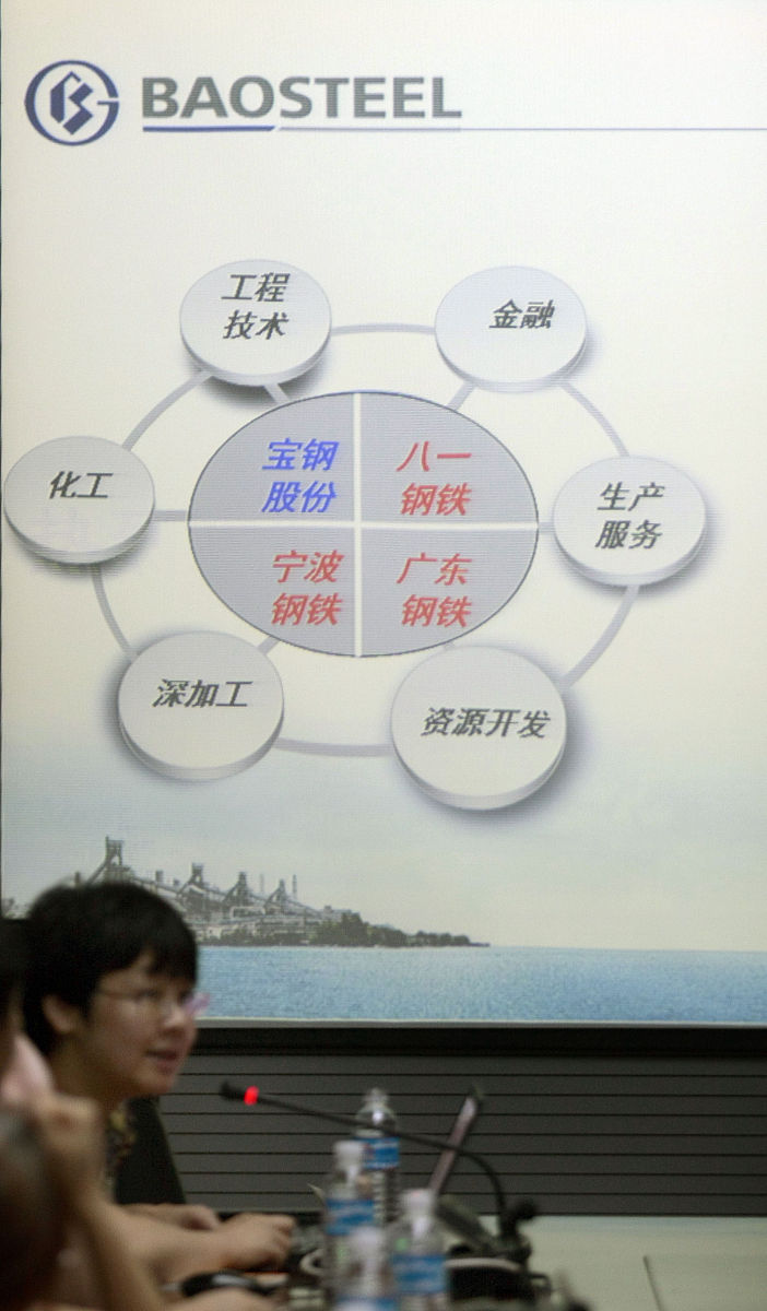 现在我是一名汽车制造企业的生产主管以此写一些关于我的团队领导能力自评一百字报告 现在我是一名汽车制造企业的生产主管以此写一些关于我的团队领导能力自评一百字报告