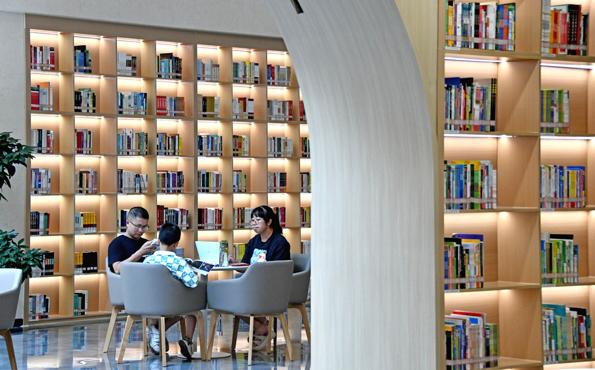 大学开书店的摘要怎么写好