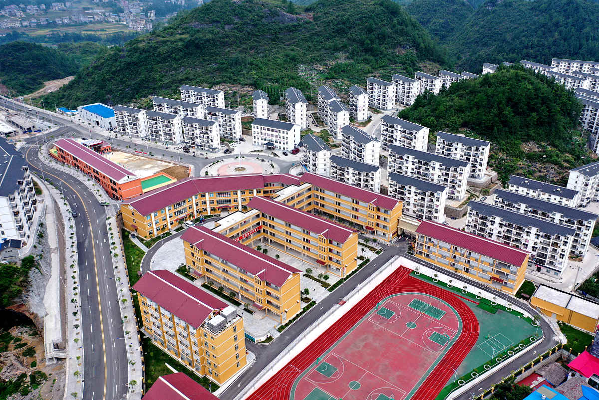 纳雍中等职业学校2022年招生简章 - 报名时间/条件/方式