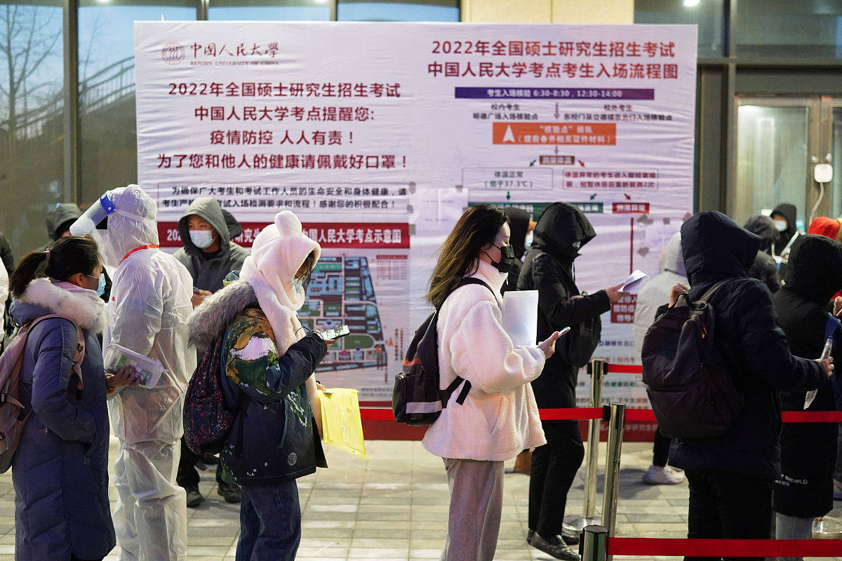 2022年盐湖第一职业中专学校招生简章 - 报名时间、专业、录取方式