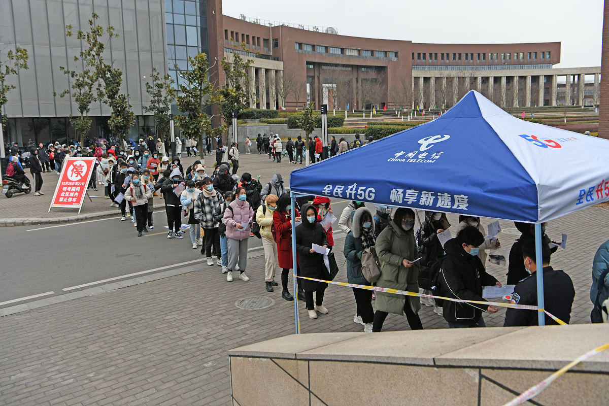 西安综合职业中等专业学校2021年有哪些专业招生