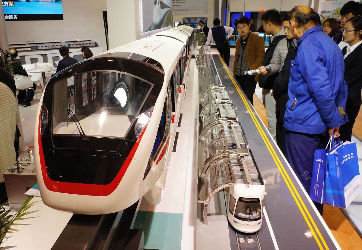 重庆城市建设技工学校轨道交通专业介绍 - 培养轨道交通人才，助力城市发展