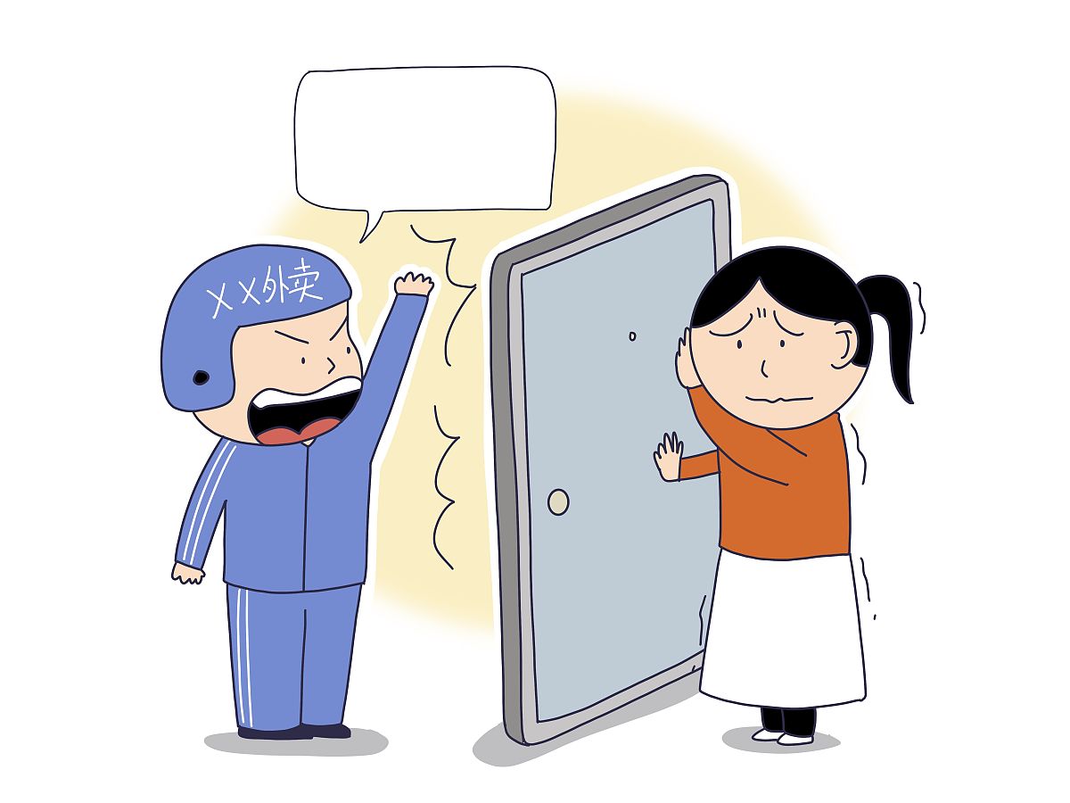 遇到恶意差评？如何冷静应对并挽回顾客？