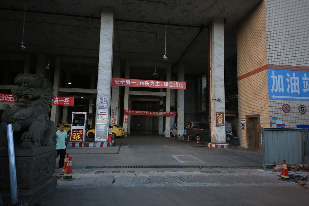 重庆大足职业教育中心汽车制造与检修专业优势及发展前景