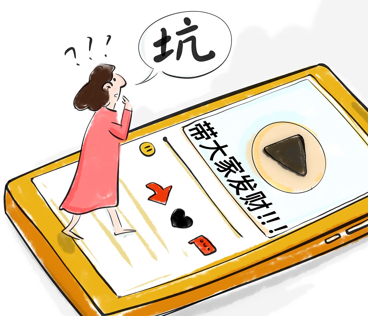 赞美家乡短视频制作教程：一步步教你打造感人作品