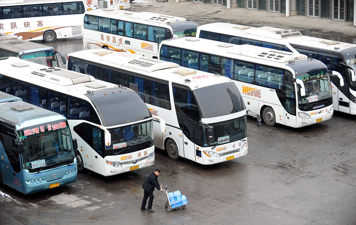 从大连金州去沈阳康平县怎么坐车 走哪条路帮我用200字详细描述