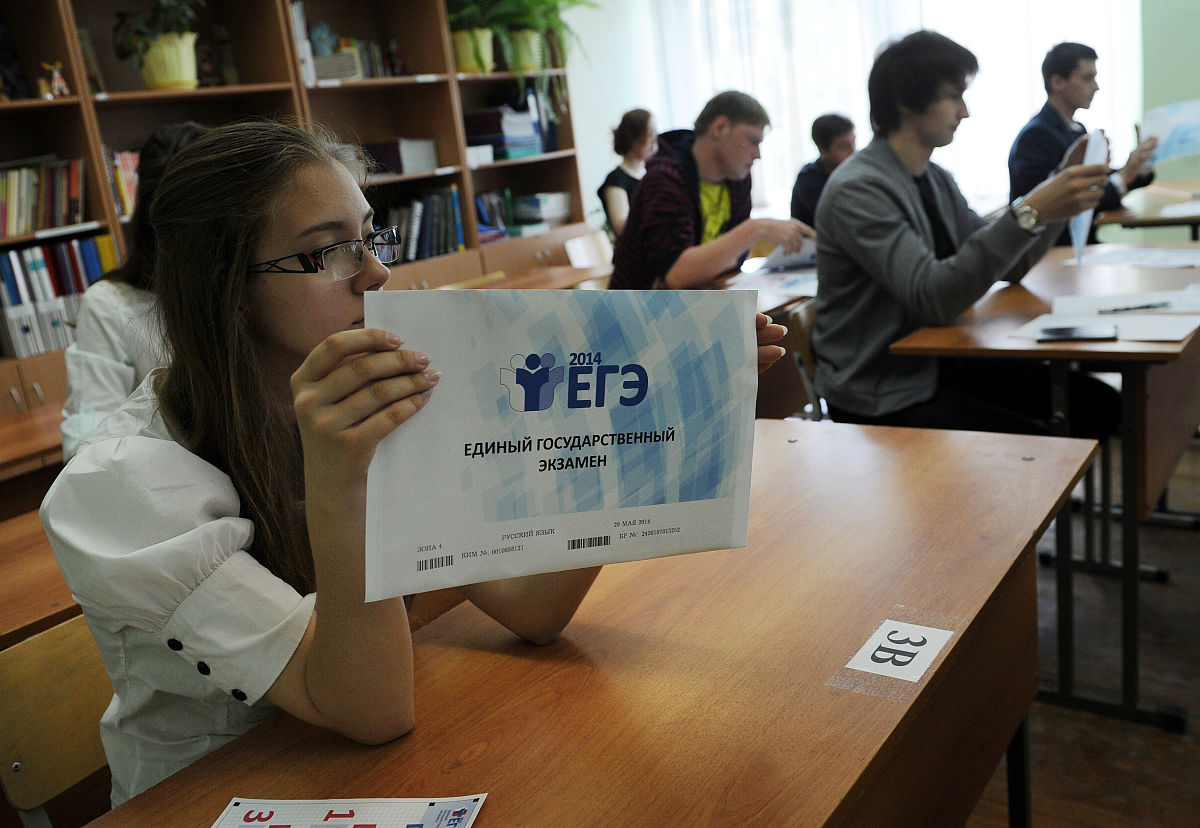 当地时间2014年5月29日,俄罗斯vladivostok,俄罗斯学生参加国家统一考