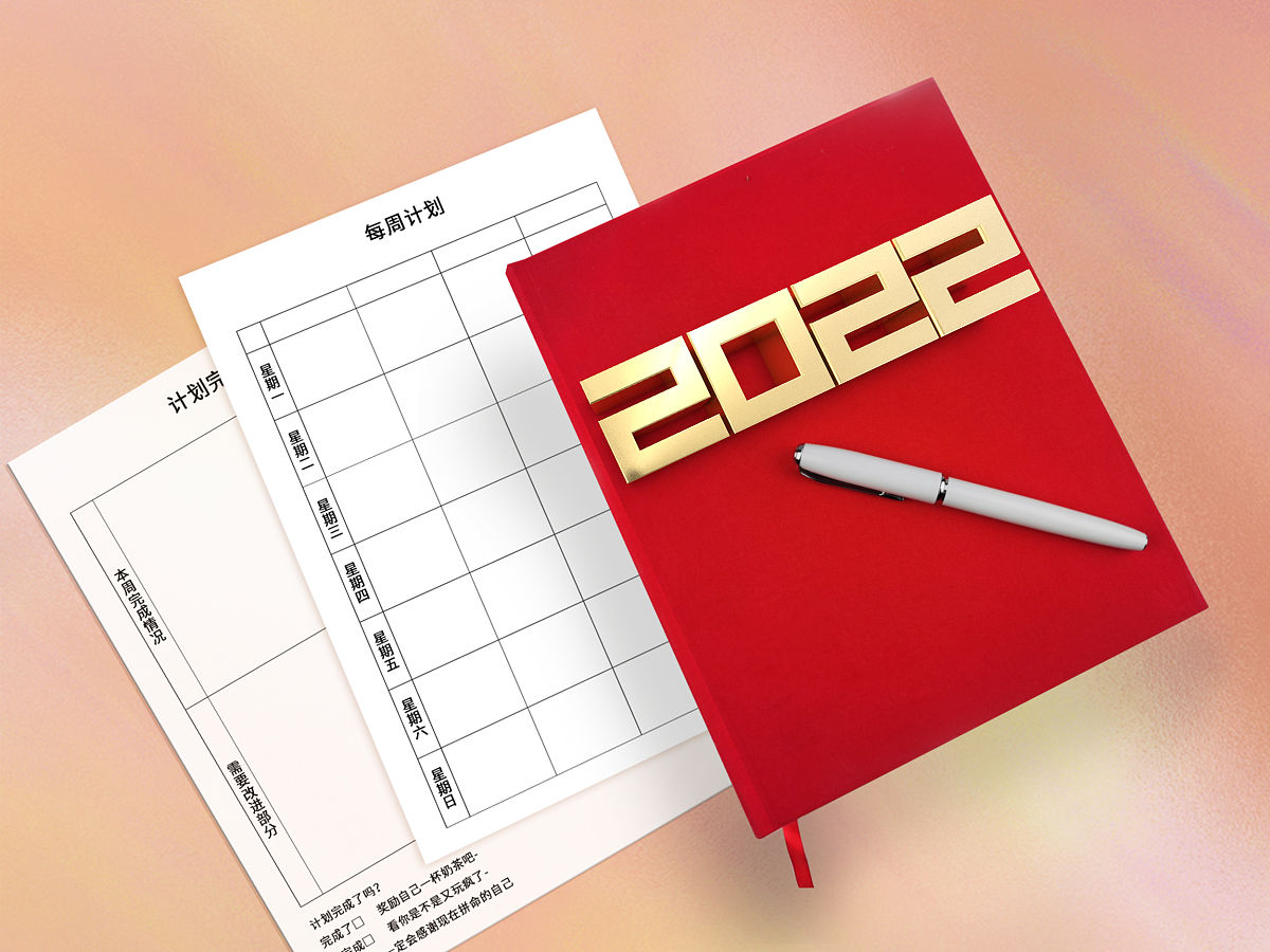 chatgpt 你好你好有什么我可以帮助你的吗？请帮我写个日记当然你想写哪天的日记呢？写一个工作日记