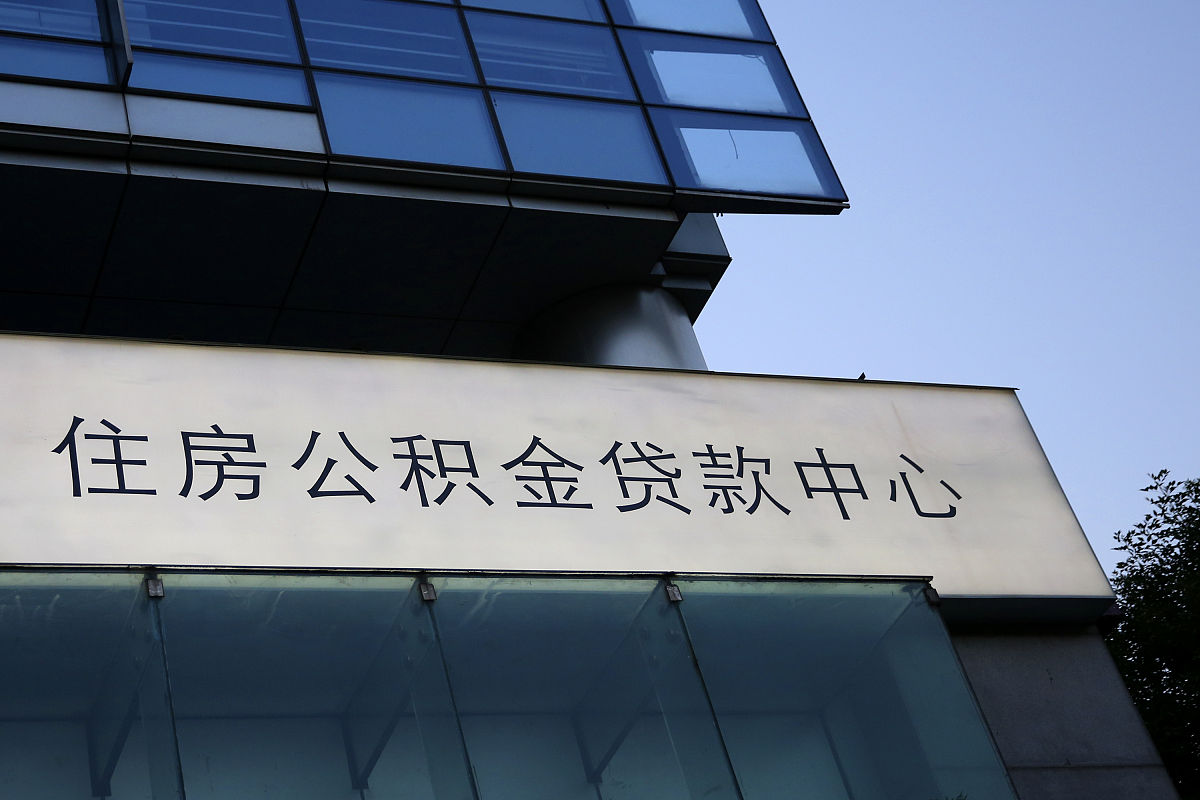 涉农贷款风险管理的基石：建立科学的贷款审批制度