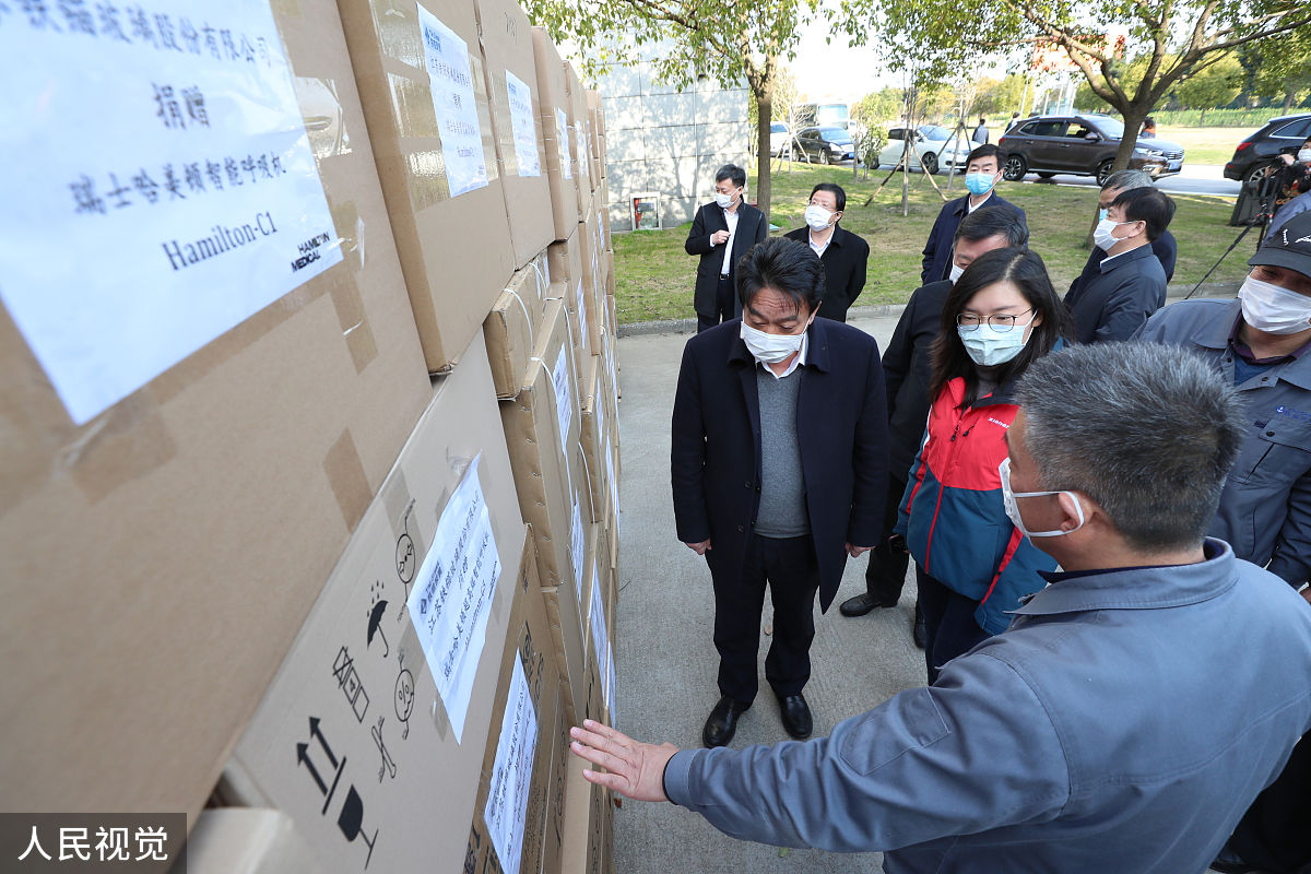 2020年3月4日,江苏南通,江苏铁锚玻璃股份有限公司向湖北十堰和江苏海