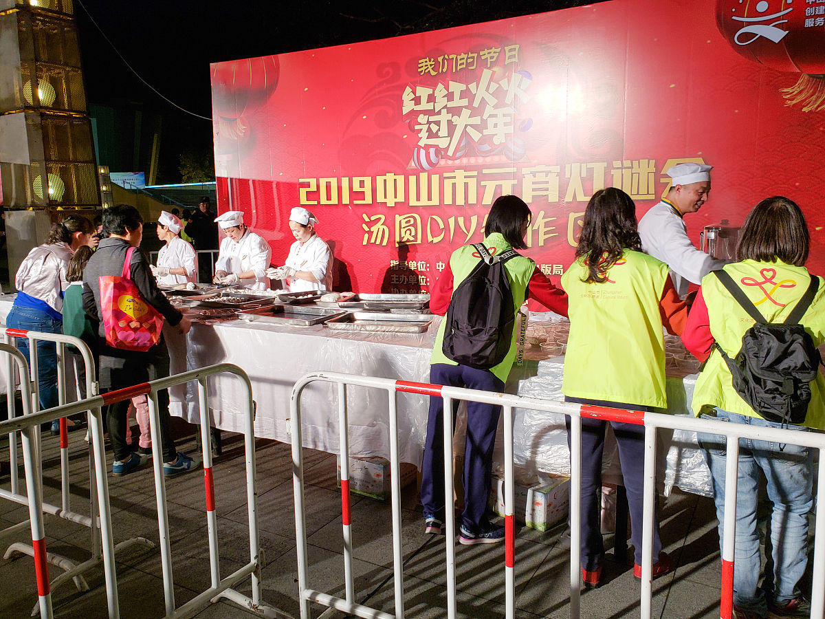 精彩活动邀您参与！美食、游戏、演讲，精彩不断！