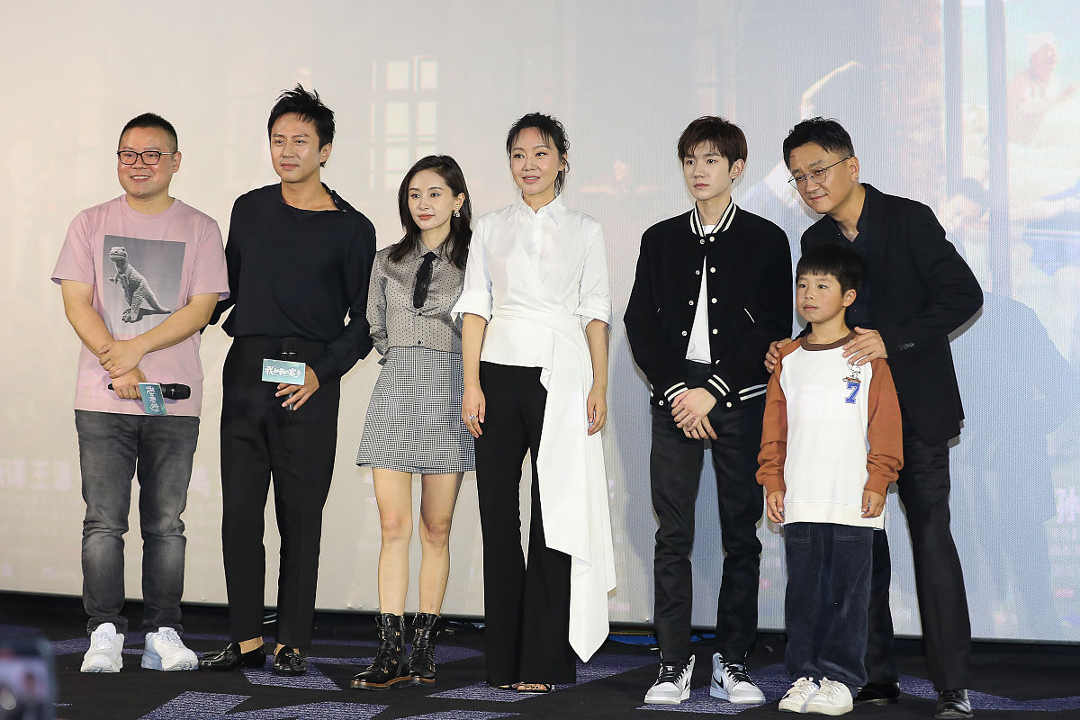 2020年9月29日,北京,众星出席电影《我和我的家乡》首映活动.闫妮,王