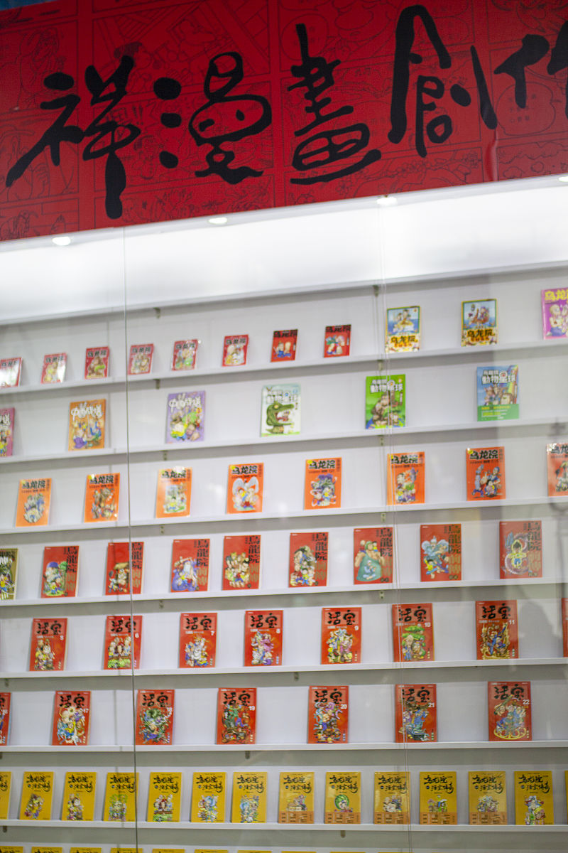 国漫崛起！我被这些宝藏动画惊艳到了！