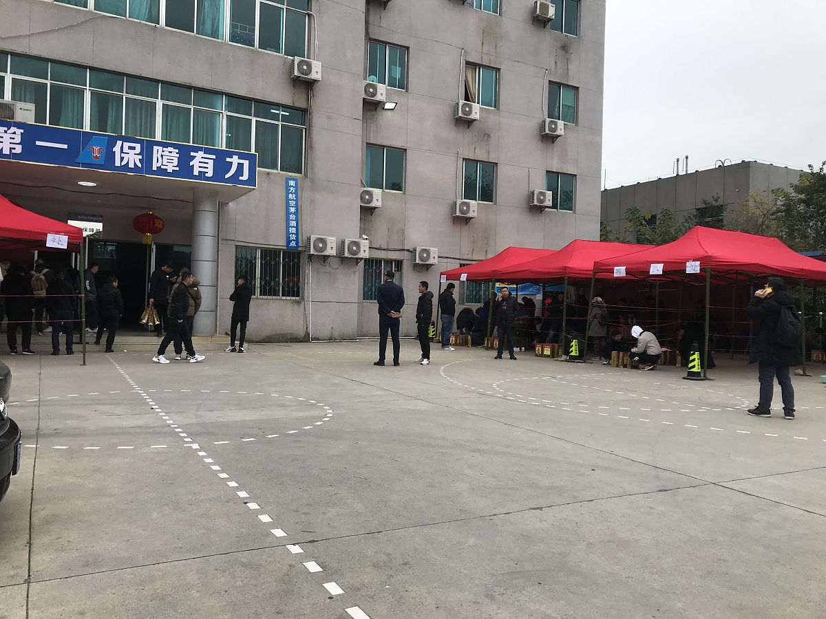 天水市卫生学校地址在哪里